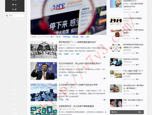 香澳六开彩开奖结果查询表格